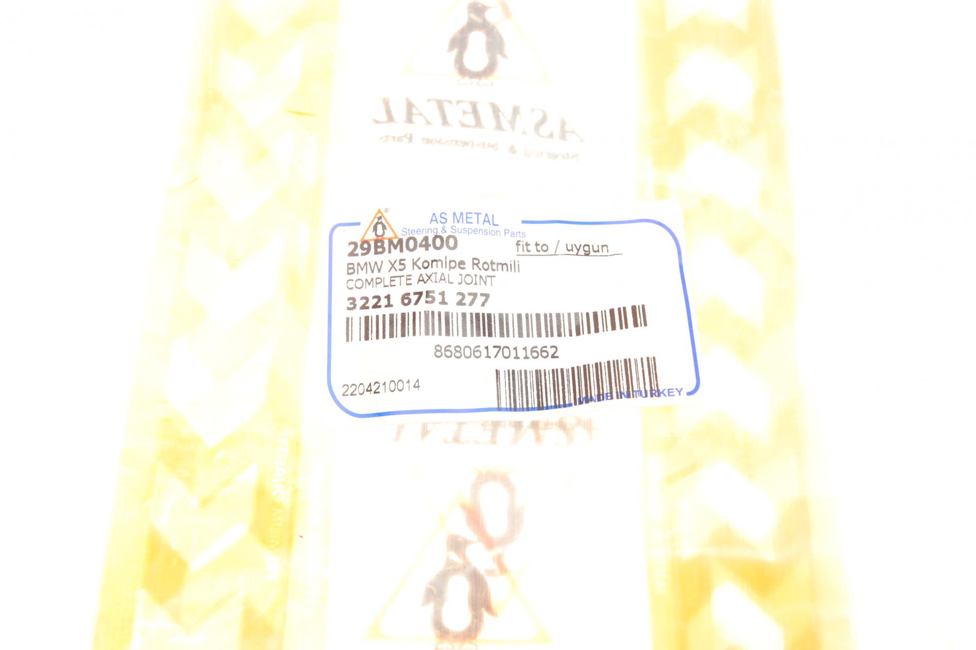29BM0400 AS METAL